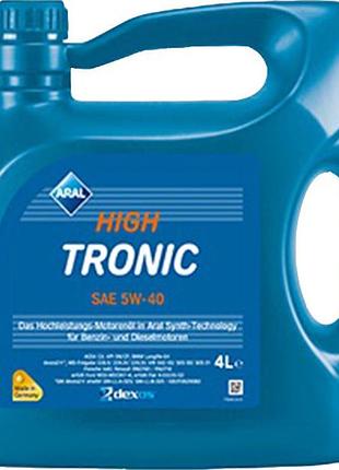 Моторное масло aral high tronic 5w40 5л aral 1529f9