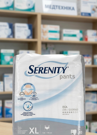 Підгузки-трусики serenity pants xl (extra large) — 10 шт.