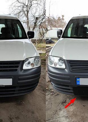 Зимняя накладка на решетку (нижняя) матовый для volkswagen caddy 2004-2010 гг