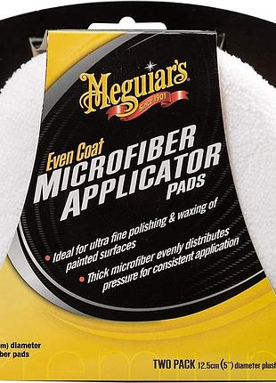 Набор микрофибровых аппликаторов meguiars even coat applicator pads (белый) 2 шт. meguiars x3080eu