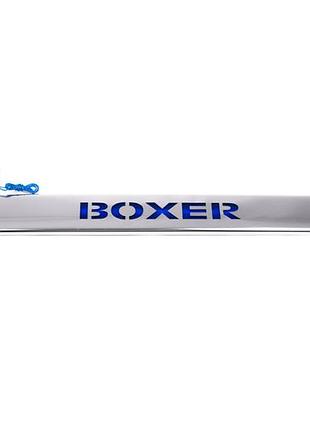 Накладка хромированная над номером (led-синий) peugeot boxer 2006-, carmos, 6452959