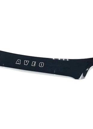 Дефлектор капота chevrolet aveo 2003-2006 (седан) с 2003-2008 (хэтчбек) vip tuning ch01
