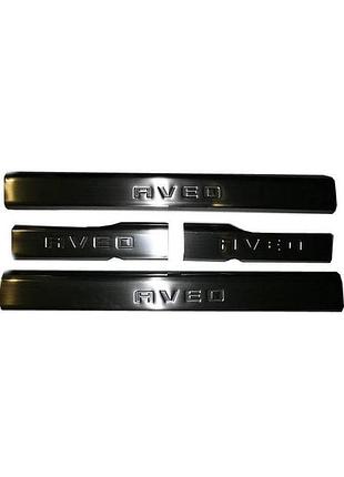 Накладки хромированные на дверные пороги (4шт) chevrolet aveo sd 2006-2011, carmos, 6455467