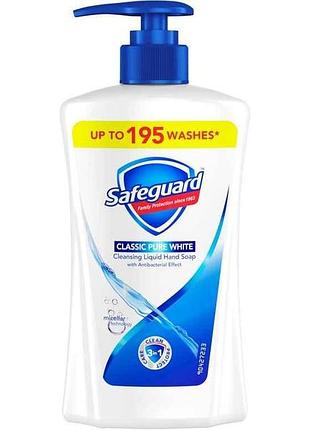 Мило рідке 390мл safeguard класична сліпучо-біле тм safeguard
