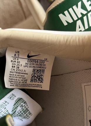 Кросівки nike air force 5