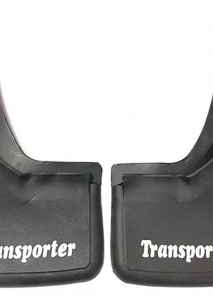 Брызговики volkswagen transporter t4 1990-2003 перед=задние 2шт tur vsw-140