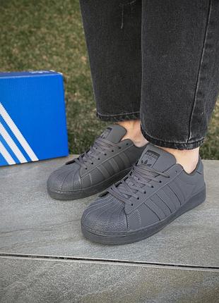 Кроссовки adidas superstar, темно-серые