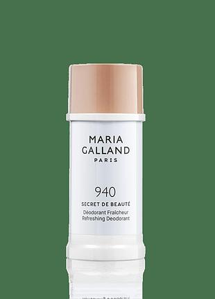 Maria galland refreshing deodorant освіжаючий дезодорант