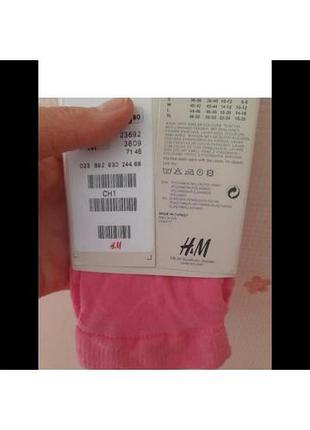 Леггинсы лосины р.s/m. h&amp;m. тренд сезона