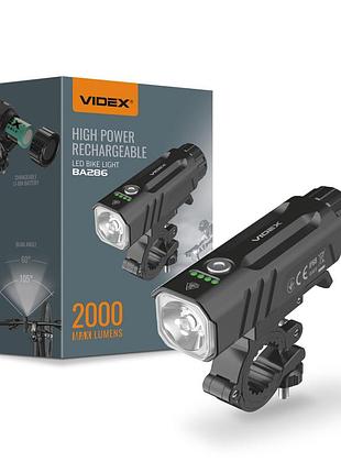 Велофара videx 2000lm 5000k