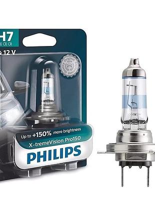 Автолампа h7 x-tremevision pro+150% 12v 55w px26d (блистер 1шт)