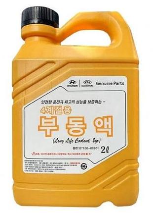 Антифриз mobis long life coolant, g12+, красный, 2л hyundai/kia 710000201