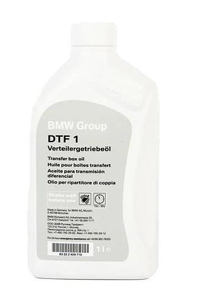 Трансмиссионное масло bmw dtf-1, 1л bmw 83225a4f016