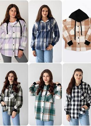 Стильная рубашка байковая, женская рубашка худи, теплая рубашка в клетку, женская рубашка байковая, байковая рубашка в клетку