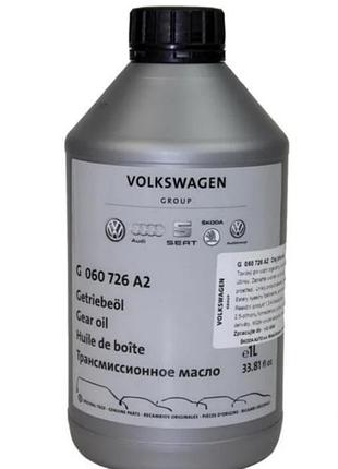 Трансмиссионное масло vag gear oil, 1л vag g060726a2