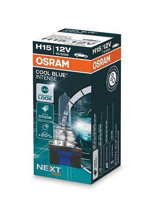 Автолампа h15 cool blue intense next gen+20% 12v 55/15w pgj23t-1 (1шт)