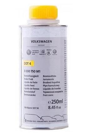 Тормозная жидкость vag 0.25л vag b000750m1