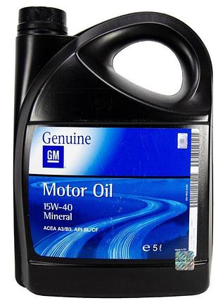 Моторное масло gm mineral motor oil 15w-4 5л general motors 93165220