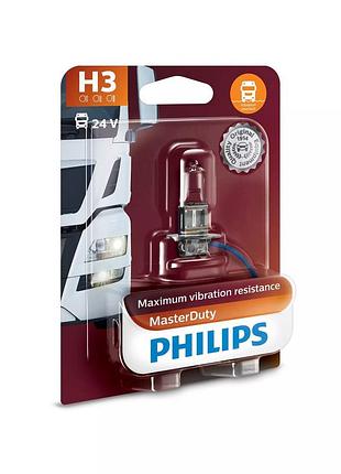 Автолампа h3 masterduty 12v 50w pk22s (блистер 1шт)