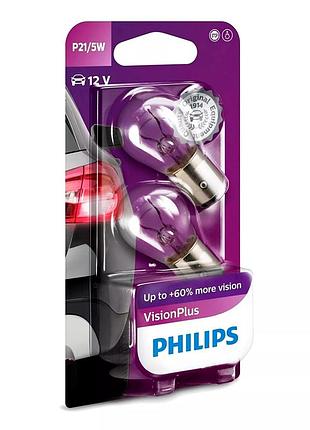 Автолампа p21/5w vision plus+60% 12v 21/5w bay15d (блистер 2шт)