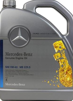 Моторное масло 5w40 mb 229.5, 5л mercedes-benz a000989920213aife