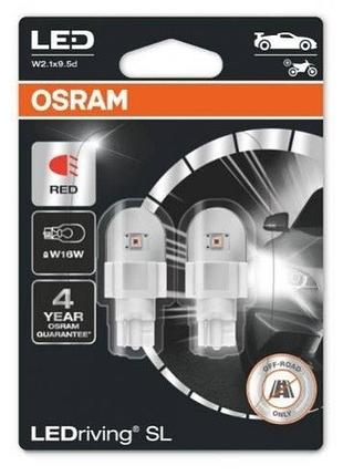 Автолампа w16w ledriving sl 12v 1.4w w2,1x9,5d (блистер 2шт)