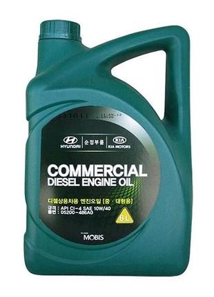 Моторное масло hyundai/kia mobis commercial diesel 10w-40, 6л hyundai/kia 05200486a0