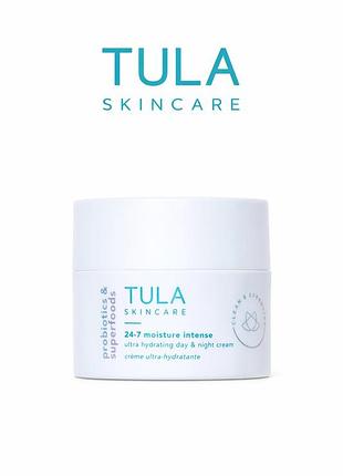 Інтенсивно зволожуючий крем tula 24-7 moisture intense day night cream 15 ml