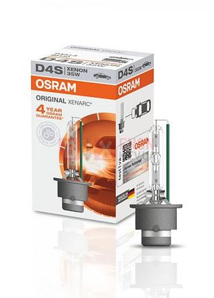 Автолампа d2s original line 85v 35w p32d-2 (1шт)