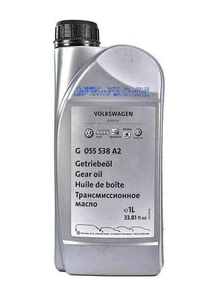 Трансмиссионное масло vag gear oil g 055 538, 1л vag g055538a2