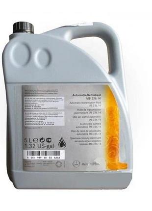 Трансмиссионное масло mercedes-benz 722.9 (акпп) 264.14 5л mercedes-benz a001989680311