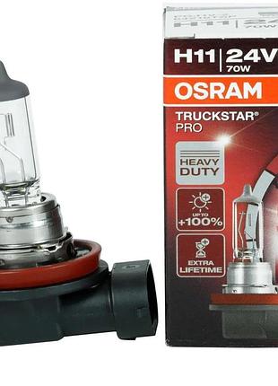 Автолампа h11 truckstar pro+100% 24v 70w pgj19-2 (1шт)
