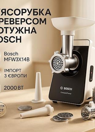 Кухонная мясорубка соковыжималка, мясорубка с насадками для нарезки овощей, мясорубки хорошего качества zo-79