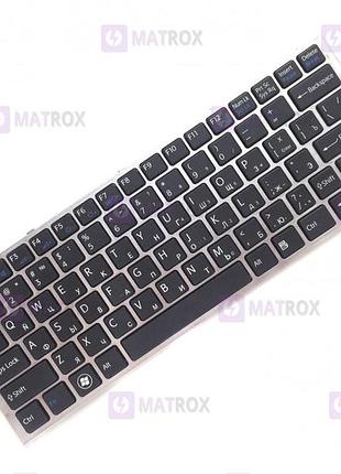 Оригинальная клавиатура для ноутбука sony vaio vpc-ya series, ru, black