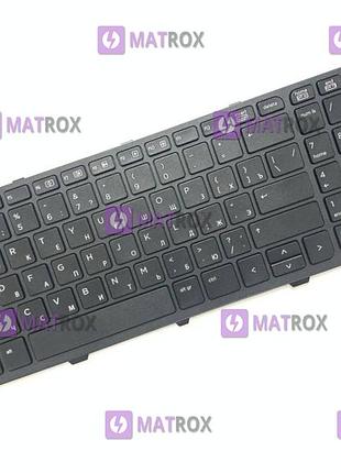 Оригинальная клавиатура для ноутбука hp probook 450 g0, 455 g1, 470 g1, 450 g2, 455 g2, 470 g0, g1 series, black, ru, рамка