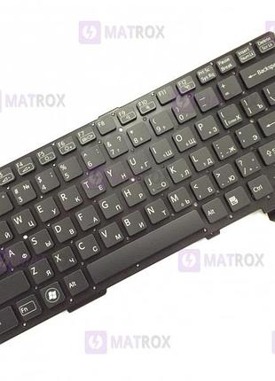 Оригинальная клавиатура для ноутбука sony vaio sve13, svs13 series, rus, black, под подсветку