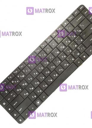 Оригинальная клавиатура для ноутбука hp pavilion g56, pavilion g62 series, rus, black