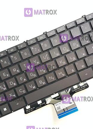 Оригинальная клавиатура для hp envy x360 14-em, hp 14-ep, hp 14-ek, hp 15-ey, hp 15-ew, hp 15z-ey series, ru, grey, подсветка