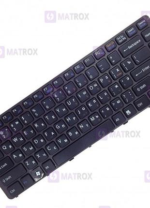 Оригинальная клавиатура для ноутбука sony vaio vgn-nw series, ru, black