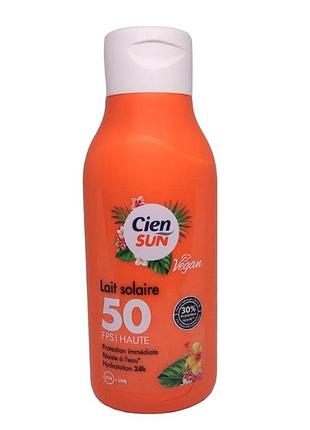 Солнцезащитное молочко cien sun spf3050 250 мл