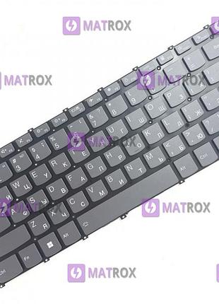 Оригінальна клавіатура для ноутбука lenovo ideapad slim 7-14are05, 7-14iil05 series, ru, сірий, підсвічування