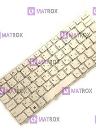Оригінальна клавіатура для ноутбука lenovo ideapad 100s-11iby series, white, ru