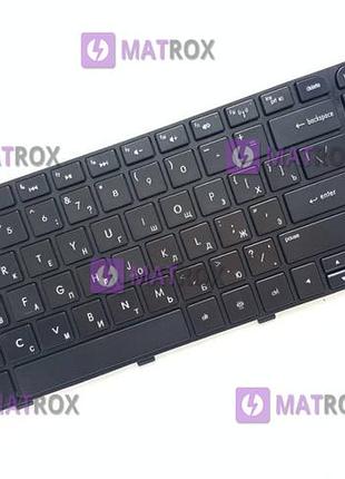 Оригинальная клавиатура для ноутбука hp pavilion dv7-7000, envy m7-1000 series, rus, black