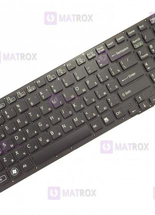 Оригинальная клавиатура для ноутбука sony vaio vpc-se series, rus, black, под подсветку