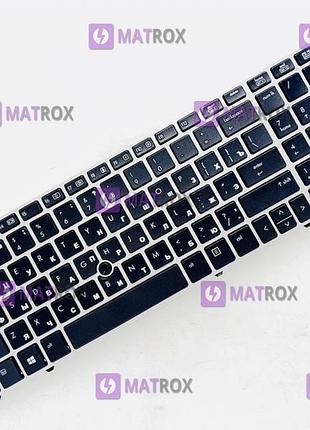 Оригинальная клавиатура для ноутбука hp probook 6560b, 6565b black, ru, silver frame, trackpoint