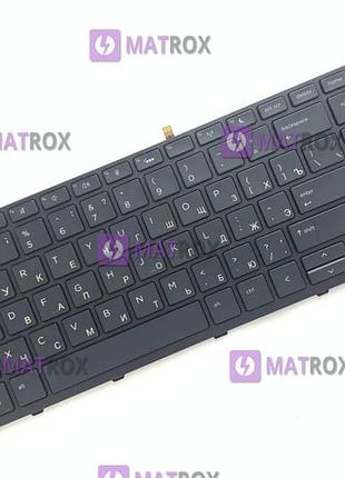 Оригінальна клавіатура для ноутбука hp probook 450 g5, 455 g5, 470 g5, 650 g5, 650 g4, 655 g4, 655 g5 ru, black, підсвічування