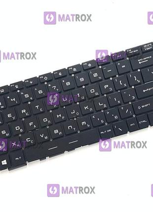 Оригінальна клавіатура для ноутбука msi gs66, ge66, gp66, ms-1563 series, rus, black, підсвічування біле