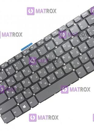Клавиатура для lenovo ideapad 120s-14, 320s-14, v14-ada, v14-are, v14-igl, v14-iil, v14-ikb series, rus, gray