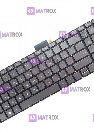 Оригинальная клавиатура для hp pavilion 15-hp pavilion 15-ab, 15-ax, 15-au, 15-aw, 15-bk, 15-ak series, rus, gray, подсветка