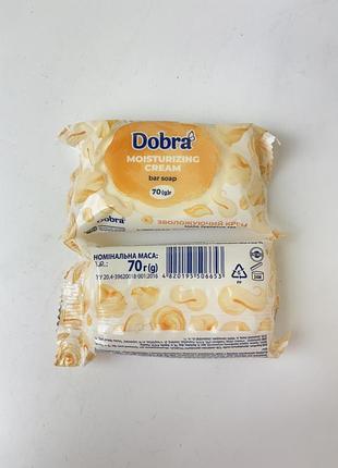 Мыло туалетное твердое тм "dobra" "увлажняющий крем" 70г